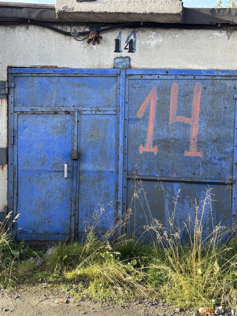 гараж , 23.8 м²