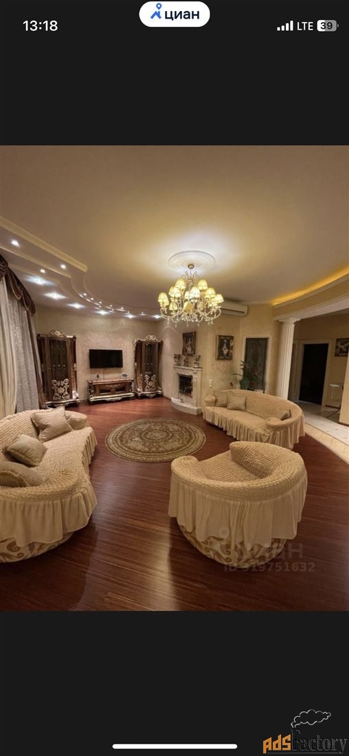 3 - комн. квартира, 150 м², 10/14 эт.
