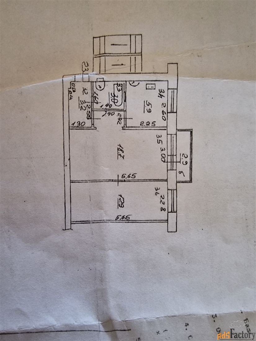 2 - комн. квартира, 46 м², 2/5 эт.