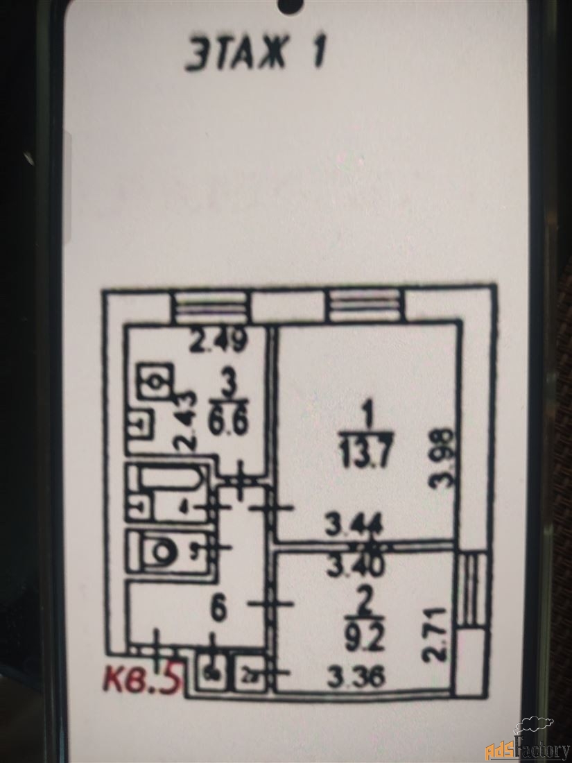 2 - комн.  квартира, 38.3 м², 1/12 эт.