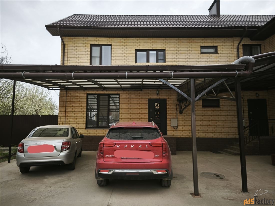 таунхаус 150 м² на участке 3.5 сот.