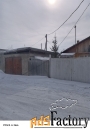 Недвижимость / Другое