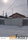 Недвижимость / Другое