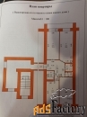 3 - комн.  квартира, 87 м², 6/6 эт.