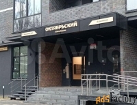 2 - комн.  квартира, 60 м², 11/19 эт.