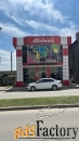 торговое помещение, 150 м²