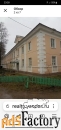 1 - комн.  квартира, 37 м², 1/2 эт.