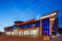свободного назначения, 1197 м²