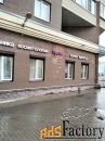 1 - комн.  квартира, 31.3 м², 2/12 эт.
