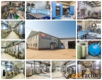 производственно-складской комплекс/помещение, 6500 м²