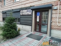 продажа готового бизнеса, 122 м²