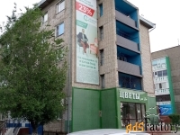 1 - комн.  квартира, 35.5 м², 5/5 эт.
