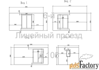 дом 87.6 м² на участке 5 сот.
