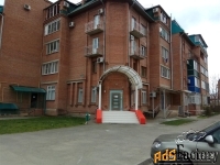 свободного назначения, 265.5 м²