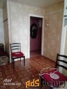 1 - комн.  квартира, 35 м², 2/5 эт.