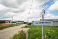 Участок 6 сот. (садоводство)