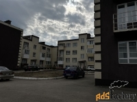 1 - комн.  квартира, 23.7 м², 3/3 эт.