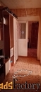 2 - комн.  квартира, 46 м², 1/3 эт.