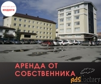 офисное помещение, 26 м²