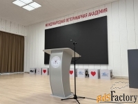 продажа готового бизнеса, 350 м²