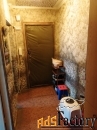 3 - комн.  квартира, 62.1 м², 7/9 эт.