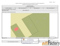 Участок 7.6 сот. (садоводство)