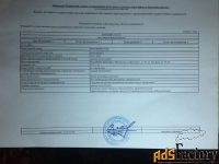 Участок 5.17 сот. (ижс)