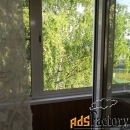 1 - комн.  квартира, 33 м², 5/5 эт.