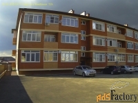 1 - комн.  квартира, 43 м², 1/3 эт.