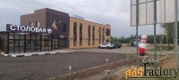офисное помещение, 250 м²
