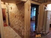 2 - комн.  квартира, 56 м², 3/3 эт.
