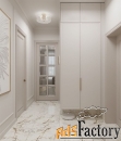 2 - комн.  квартира, 59.3 м², 12/16 эт.