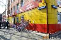 торговое помещение, 468 м²