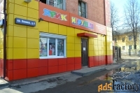 торговое помещение, 468 м²