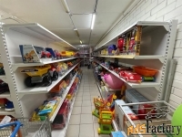 торговое помещение, 468 м²