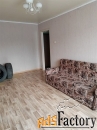 1 - комн.  квартира, 30 м², 4/5 эт.