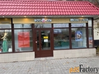 торговое помещение, 20 м²