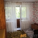 1 - комн.  квартира, 33 м², 5/5 эт.