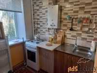 1 - комн.  квартира, 25 м², 3/5 эт.