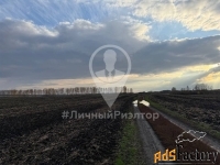 Участок 2341 сот. (другое)