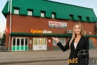 торговое помещение, 759 м²