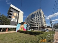 3 - комн.  квартира, 105.5 м², 6/9 эт.