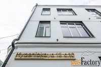 1 - комн.  квартира, 24 м², 3/3 эт.