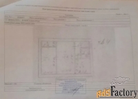 2 - комн.  квартира, 44 м², 1/2 эт.