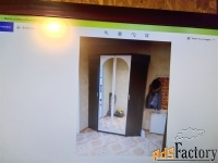 1 - комн.  квартира, 35 м², 9/20 эт.