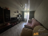 3 - комн.  квартира, 55.7 м², 2/5 эт.