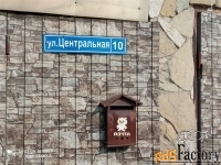 дом 106.9 м² на участке 1132 сот.