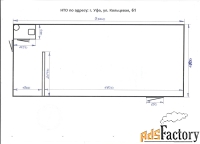 продажа готового бизнеса, 27 м²