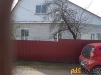 дом 120 м² на участке 9 сот.