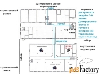 Свободное назначение 152 кв. м. аренда ПСН на Дмитровском шоссе аренда